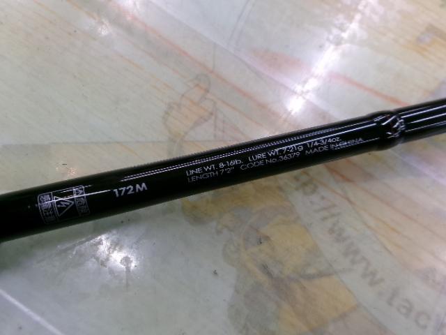 ポイズンアドレナ 172M