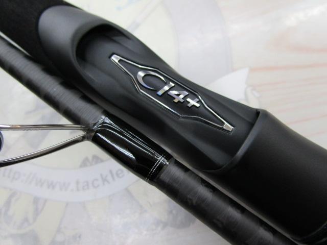 23ディアルーナ S96M