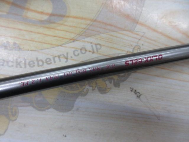 桜乱XX OLXX-68LS(OWLANG XX)