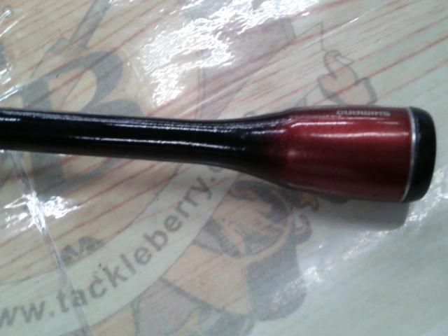 ソアレエクスチューン S803L-T