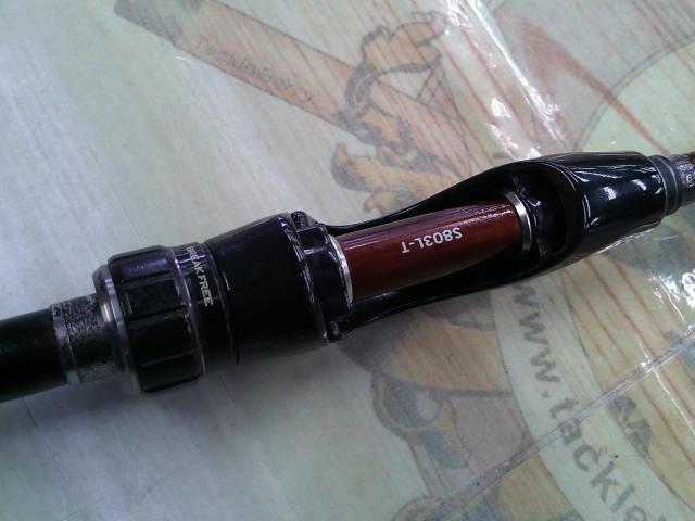 ソアレエクスチューン S803L-T