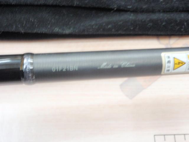 ベルサート VERC-66XH BB