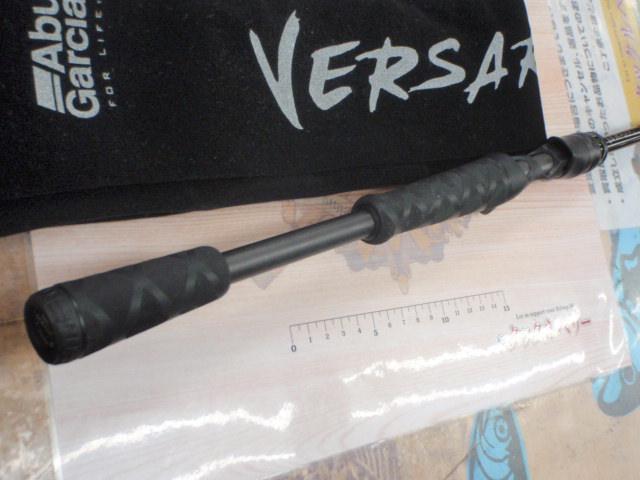 ベルサート VERC-66XH BB