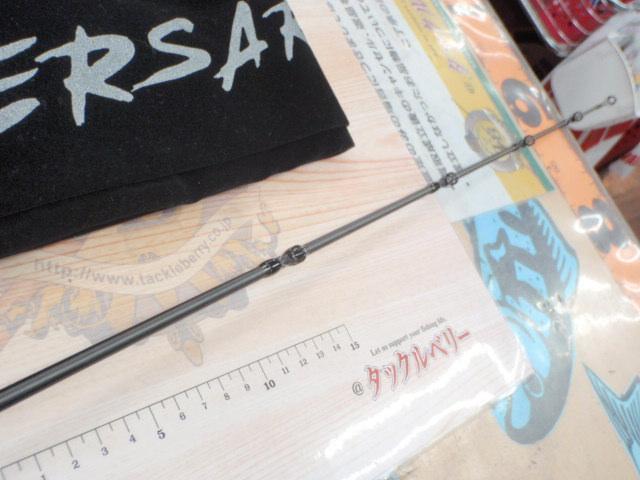 ベルサート VERC-66XH BB