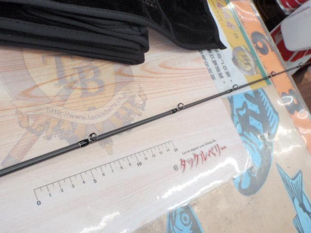 フルレンジ C70XH