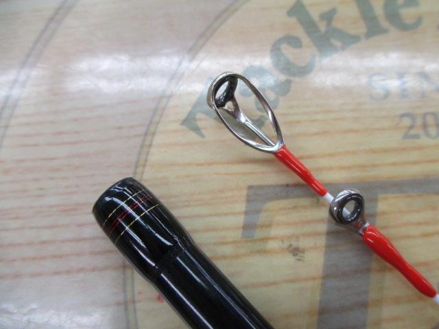 アナリスター ライトゲーム73 MH-190・Y