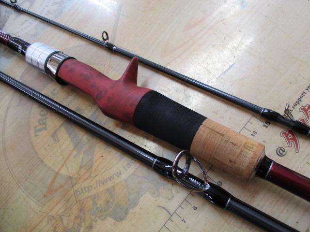 ビームス ローワー 8.6L