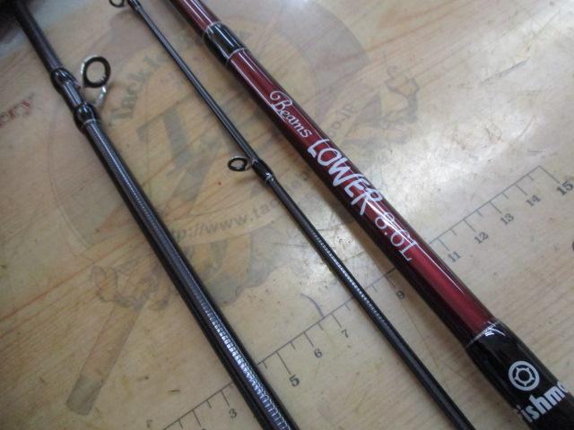 ビームス ローワー 8.6L