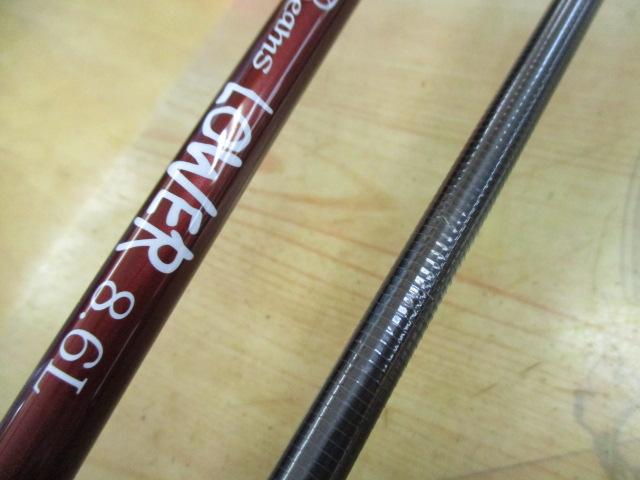 ビームス ローワー 8.6L