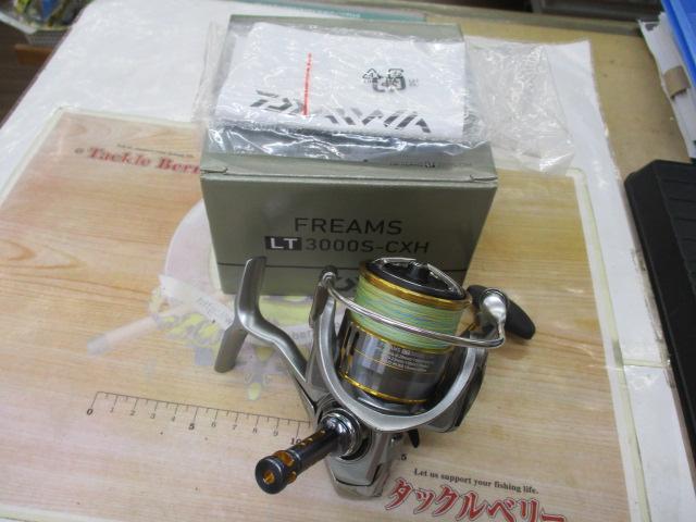 18フリームス LT3000S-CXH｜＠ベリーネット 日本最大新品中古釣具WEB