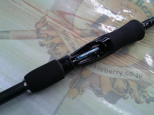 スキッドロウ PSLS-86M レーザージャーク