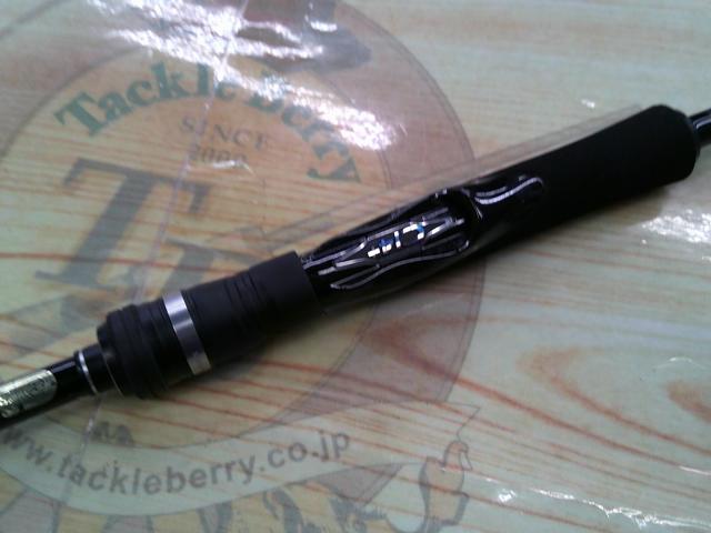 15ルナミス S806ML