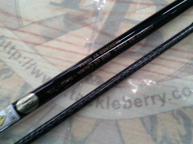 アサルトジェット タイプS 77L