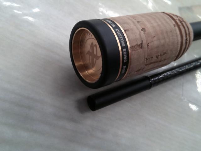 アサルトジェット タイプS 77L