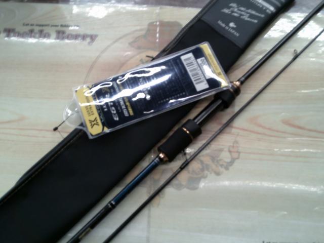 ラグゼEGTR X アルティメイト S510ML+-solid