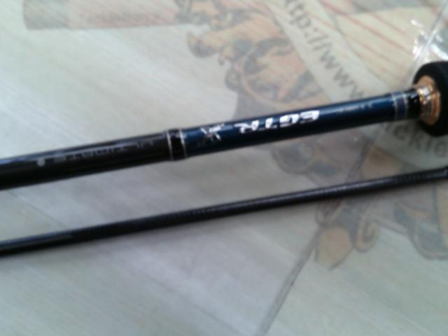 ラグゼEGTR X アルティメイト S510ML+-solid