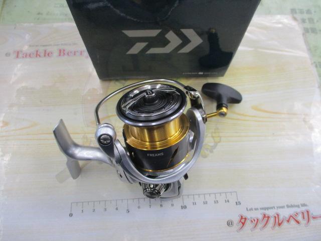 21フリームス LT3000-CXH