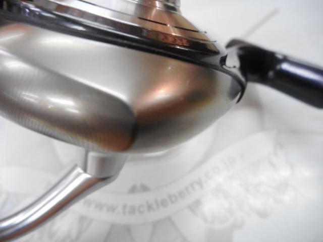 24セルテート LT5000D-CXH