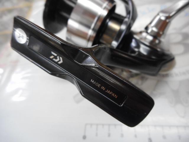 24セルテート LT5000D-CXH