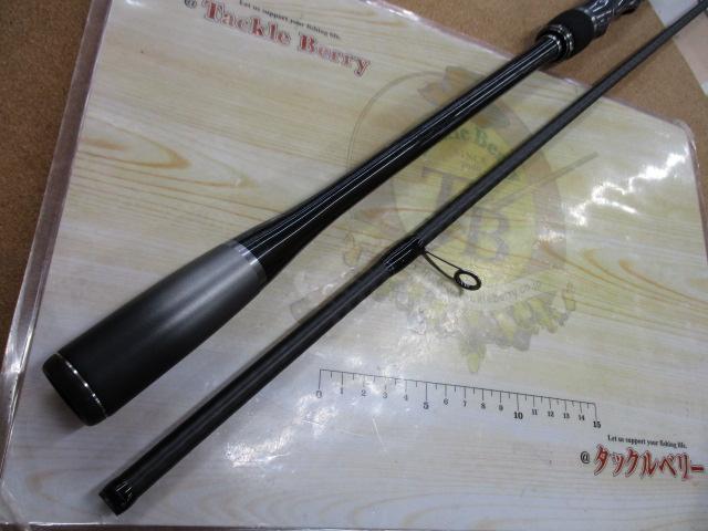 20ルナミス S100M