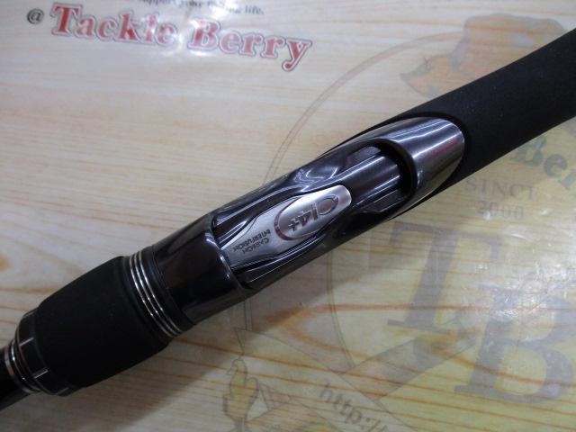 20ルナミス S100M