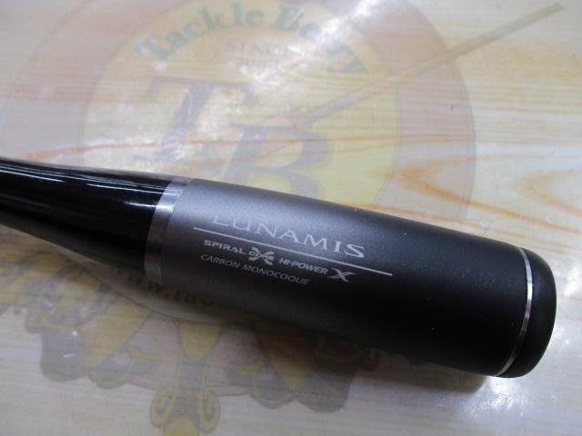 20ルナミス S100M