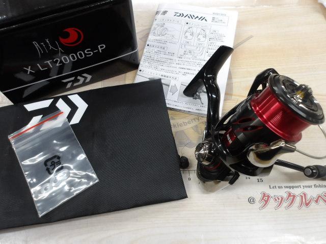 24月下美人X LT2000S-P