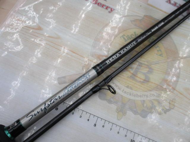 サーフスターアローズ SAGS-103M