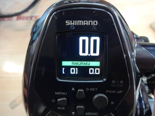 22フォースマスター 3000｜＠ベリーネット 日本最大新品中古釣具WEB