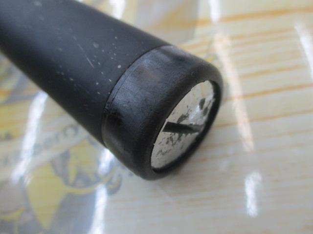 マスターチューン磯 1.5-500