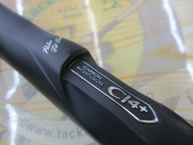 マスターチューン磯 1.5-500