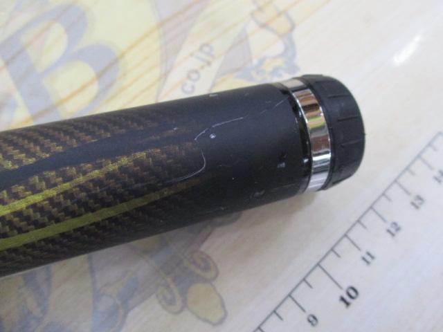 トーナメント磯 AGS 1.25-53