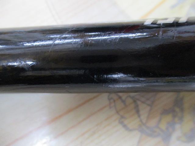 トーナメント磯 AGS 1.25-53