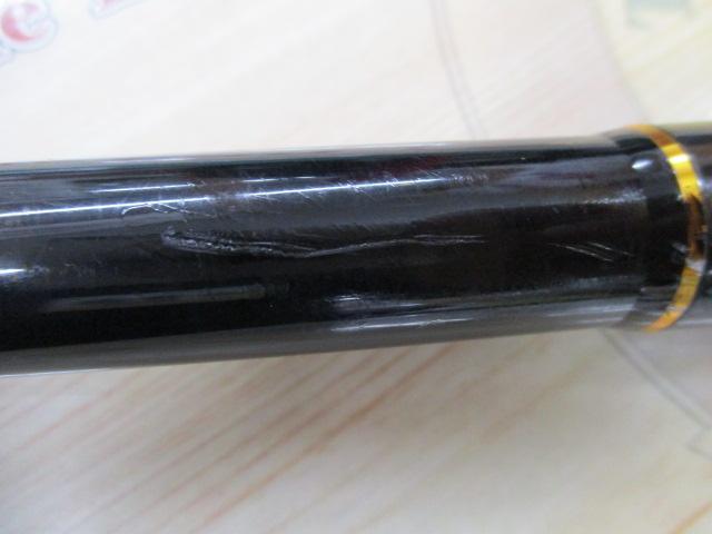 トーナメント磯 AGS 1.25-53