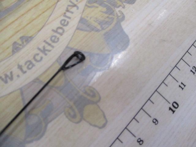 トーナメント磯 AGS 1.25-53