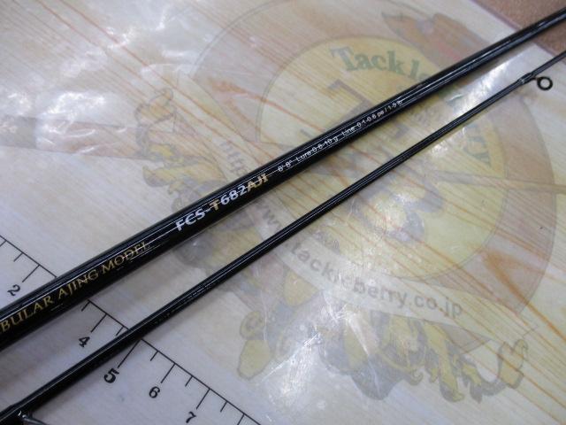 ファーストキャスト FCS-T682AJI