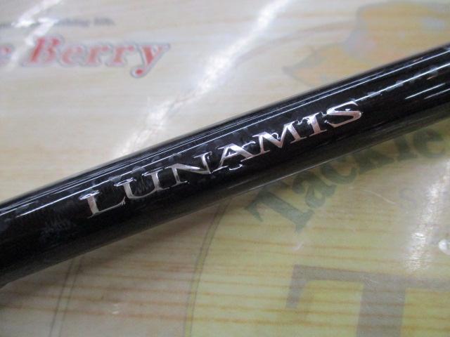 20ルナミス S106M