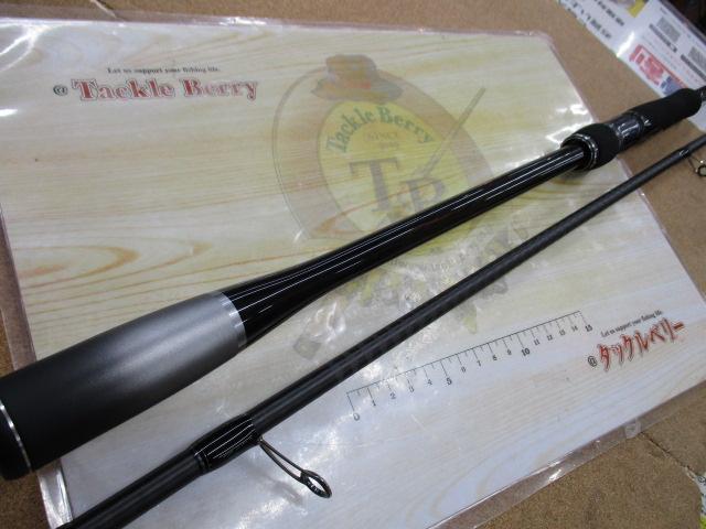 20ルナミス S106M