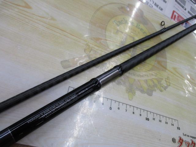 20ルナミス S106M