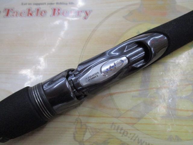 20ルナミス S106M