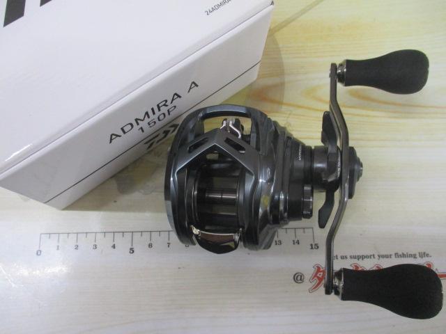 24アドミラ A 150P