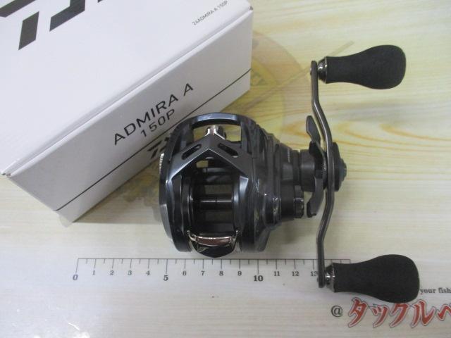 24アドミラ A 150P
