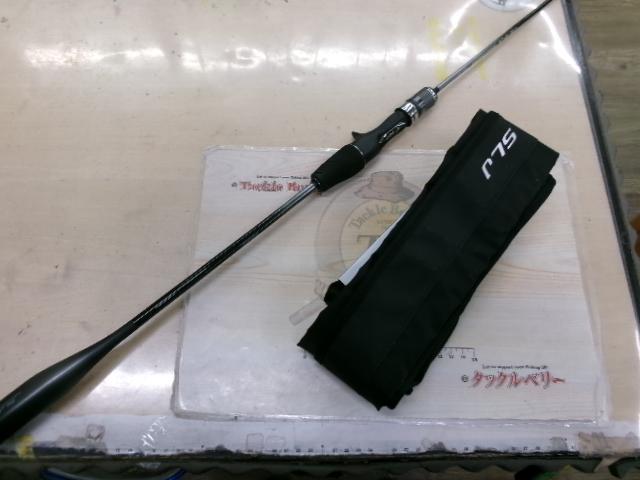 オシアジガーリミテッドSLJ B63-0