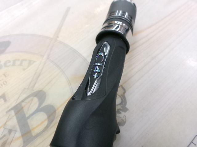 オシアジガーリミテッドSLJ B63-0