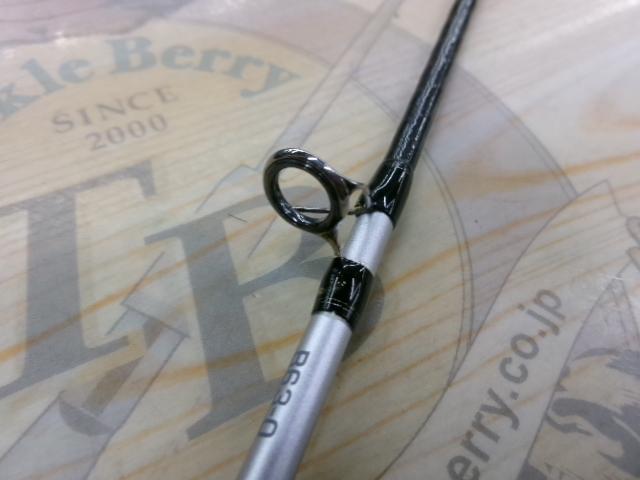 オシアジガーリミテッドSLJ B63-0