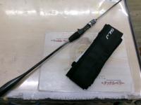 オシアジガーリミテッドSLJ B63-0