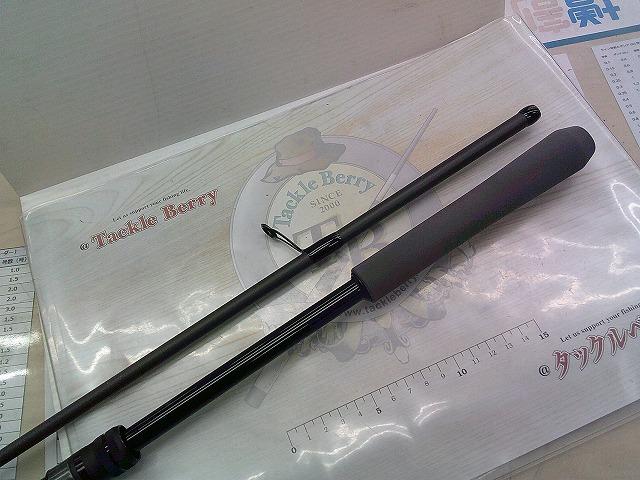 25ソルティーアドバンス シーバス/サーフ S96M