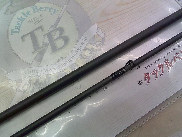 25ソルティーアドバンス シーバス/サーフ S96M