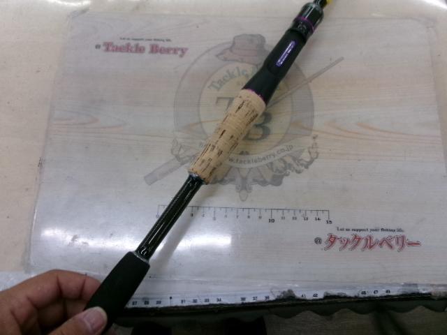 ワイルドサイド WSC63H