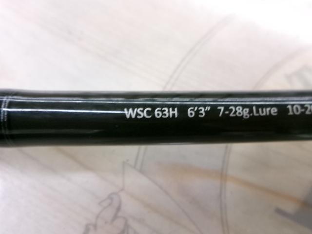 ワイルドサイド WSC63H